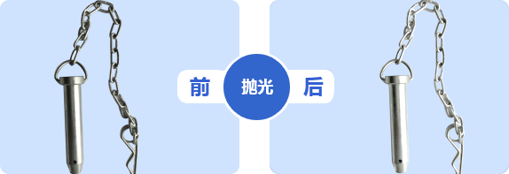 o̼a(chn)S(chng)
